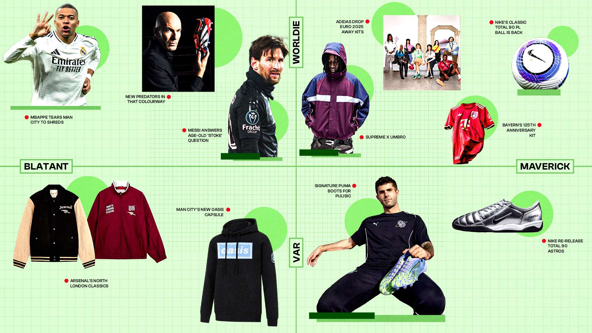 更得益于全 更得益于全