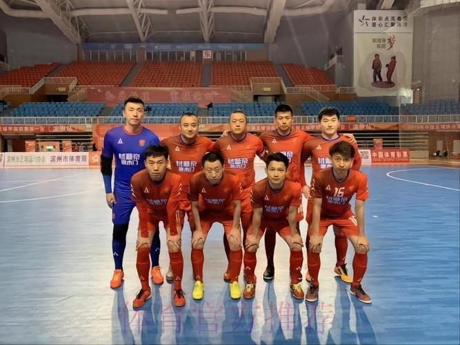 五甲联赛南一区球队巡礼:宁波大榭银博足球俱乐部 五甲联赛南一区球队巡礼:宁波大榭银博足球俱乐部